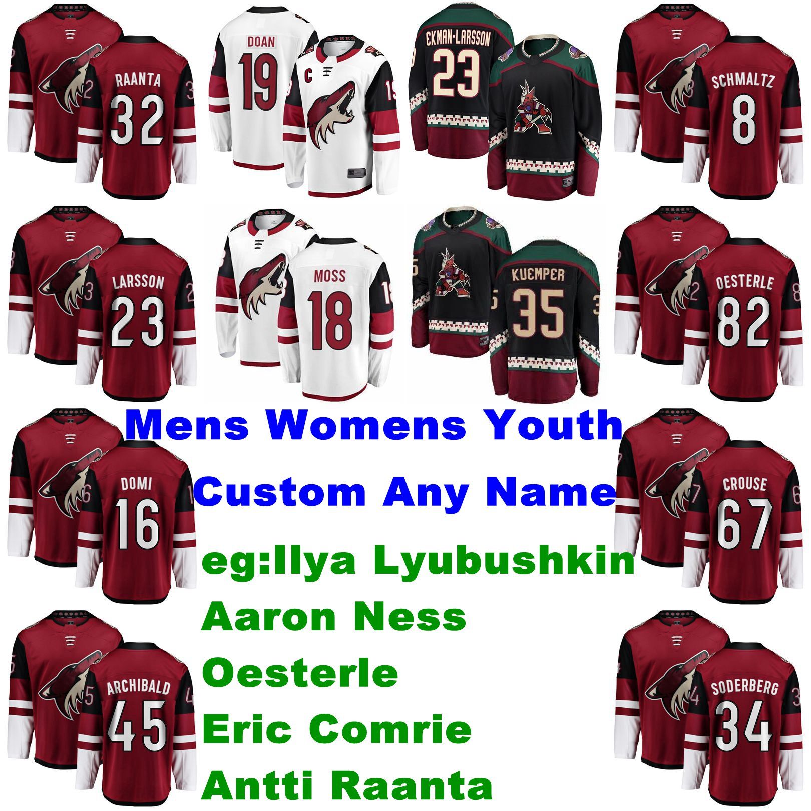 youth coyotes jersey