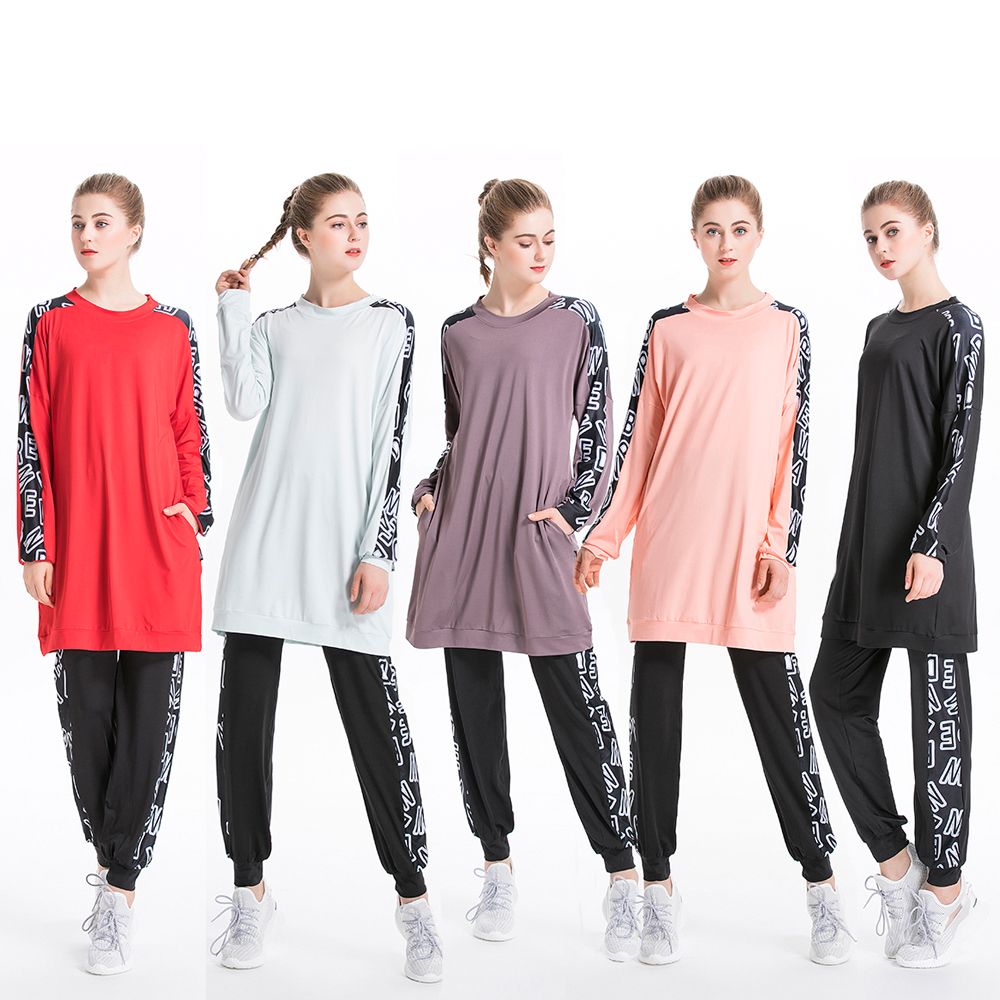 muslimah sportswear
