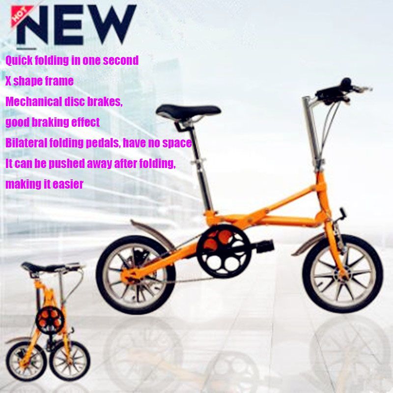 14 inch adult bike