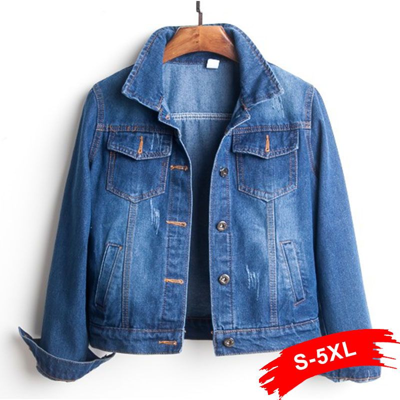 plus size short sleeve cropped denim jacket