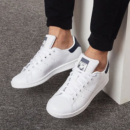 mesh stan smiths
