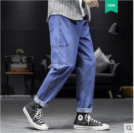 Pantalones tejanos anchos hombre Clearance