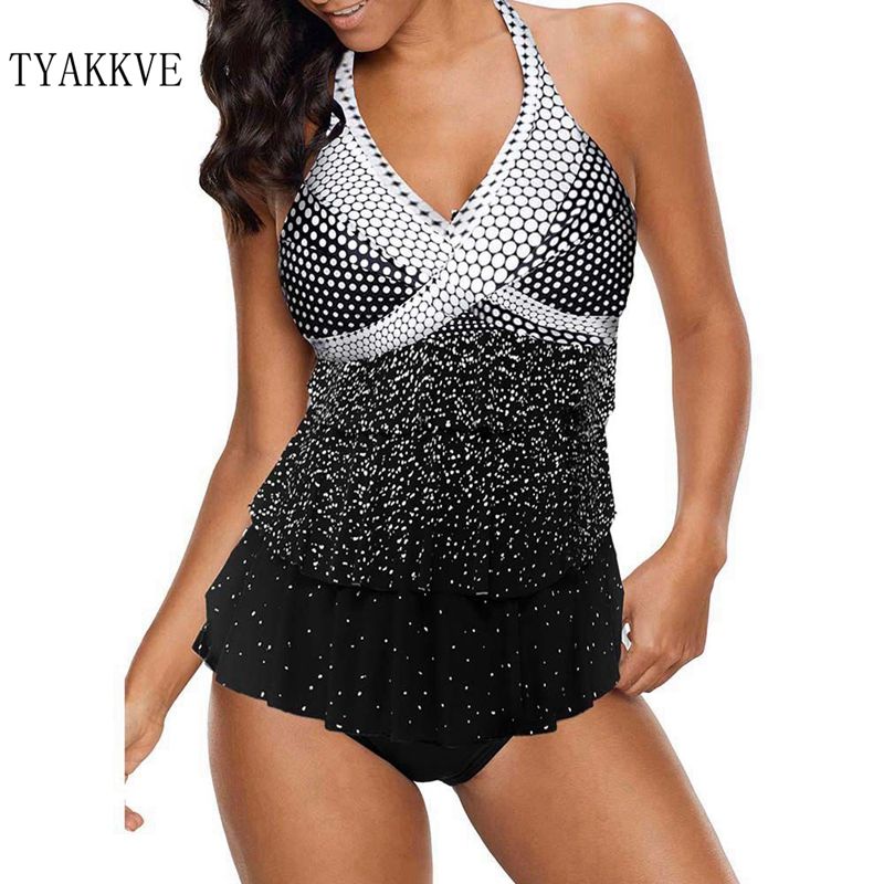 ladies bathing suits with skirts