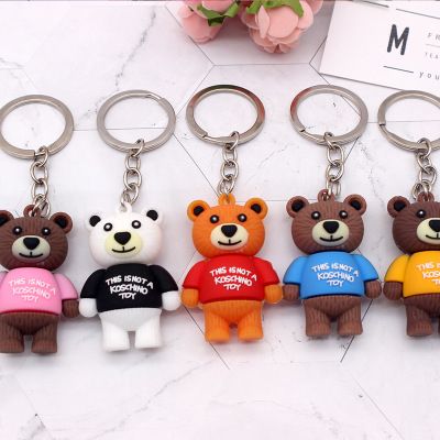 cute teddy bear keychain