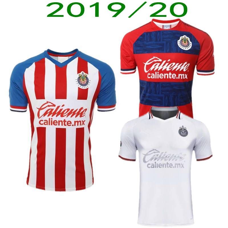 antuna chivas jersey