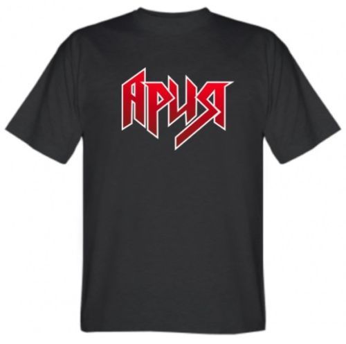 Aria Russian Band Download