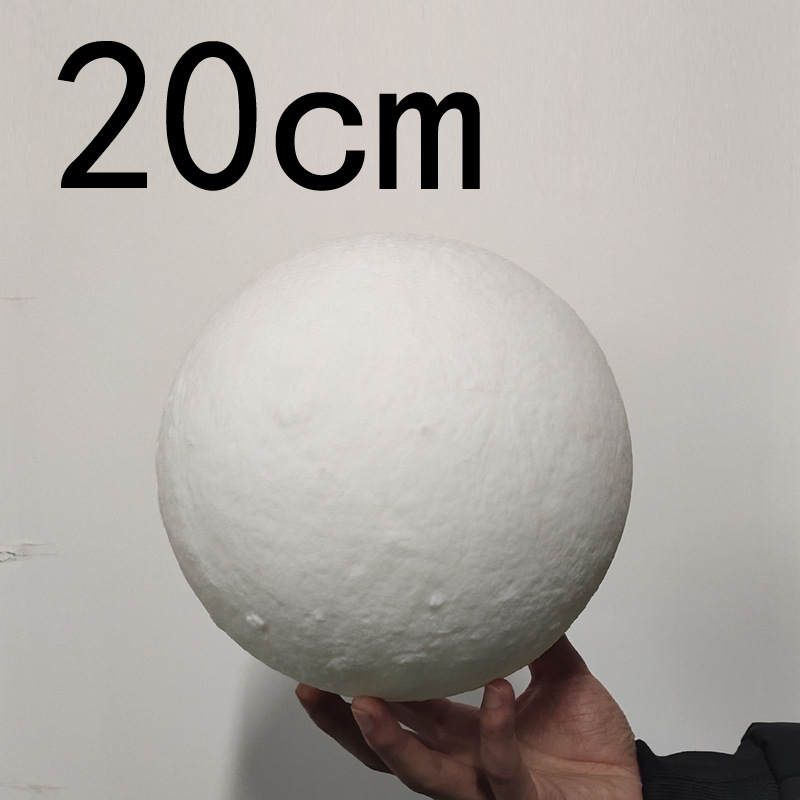 20 cm