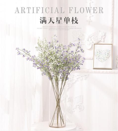 Full Star Bride Holding Simulated Full Star Wedding Goods