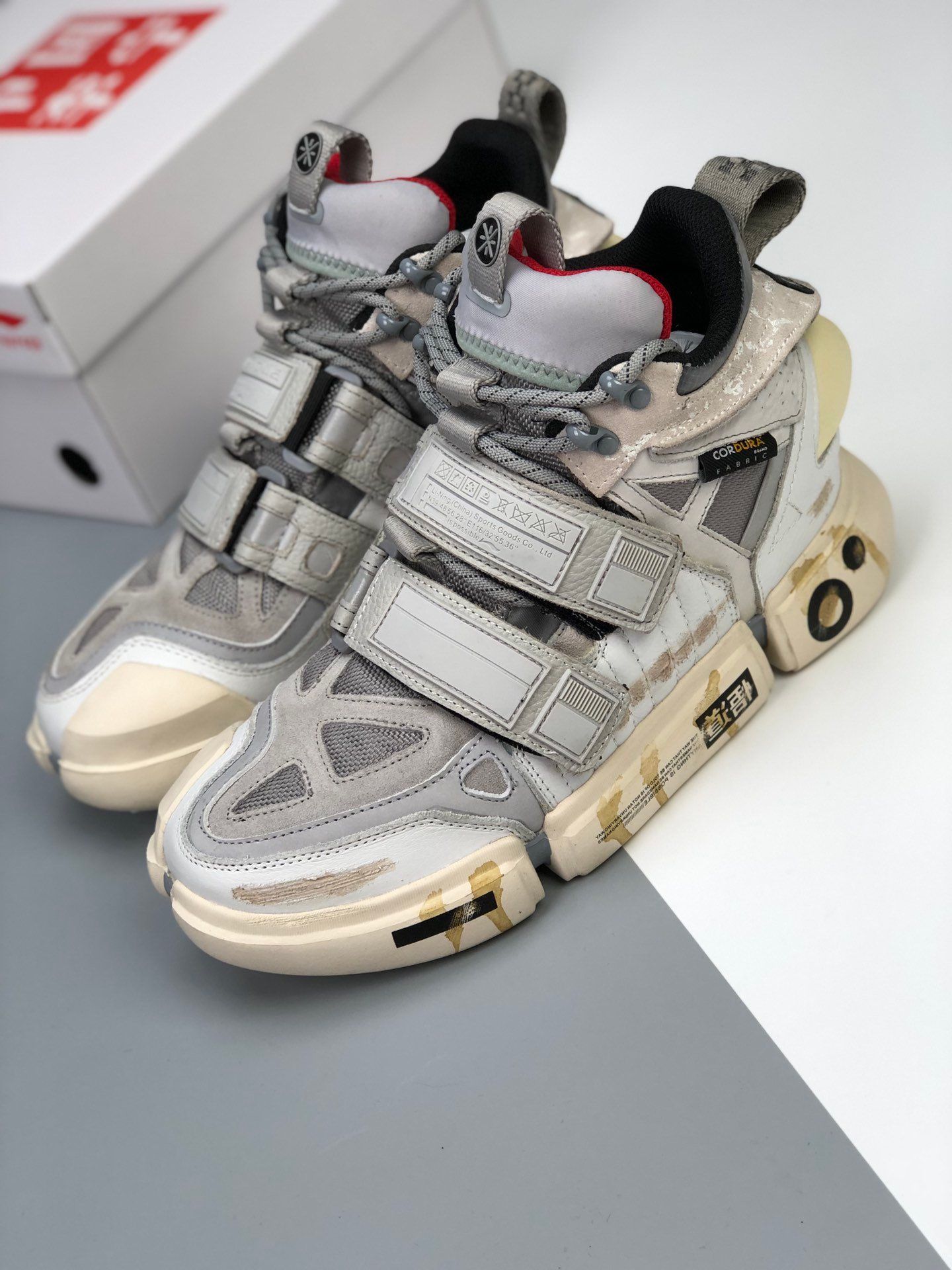 vintage basketball sneakers