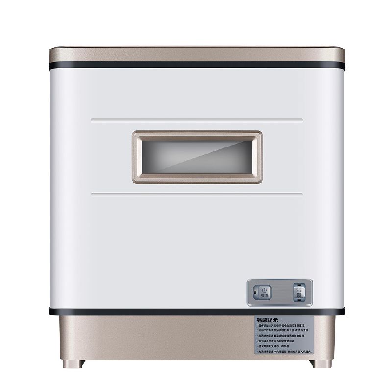 mini electric dishwasher