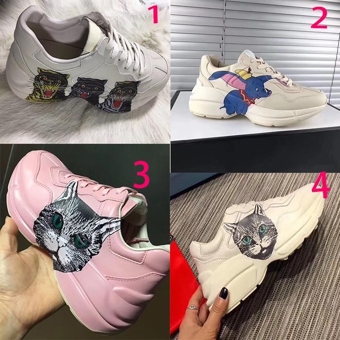 shoe printing near me