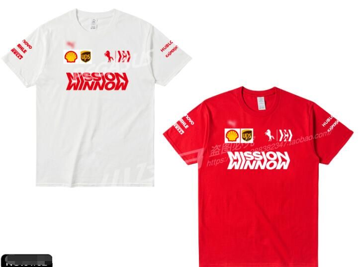 ferrari racing shirt