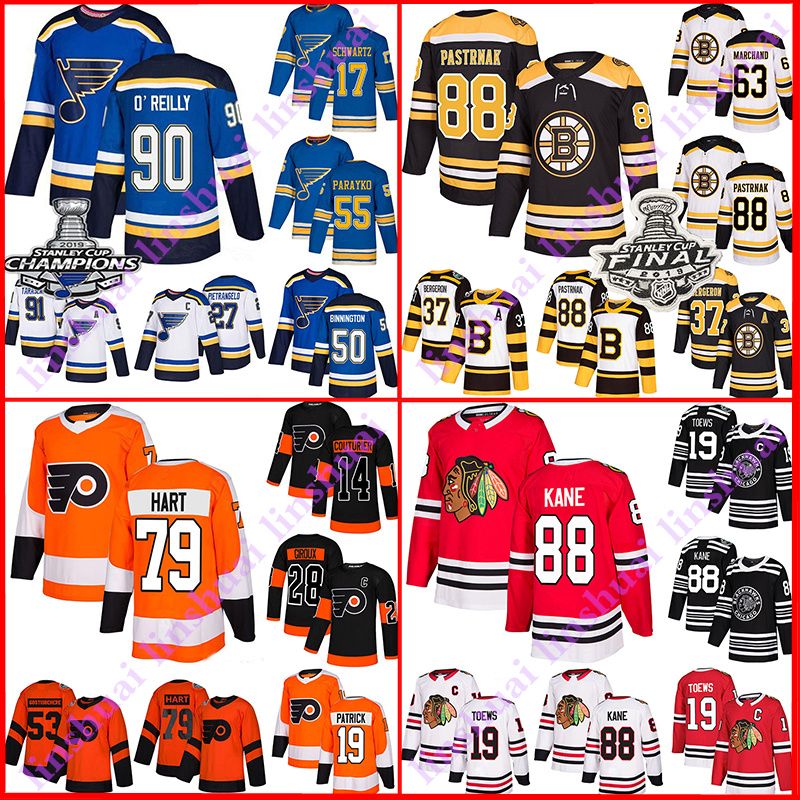 st louis flyers jersey