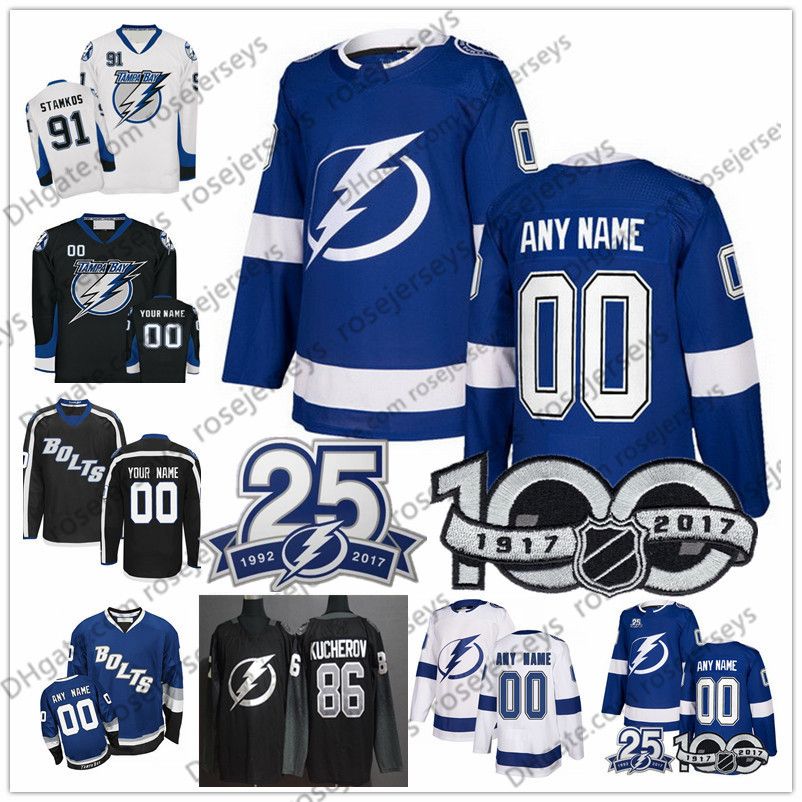 tampa bay lightning white jersey