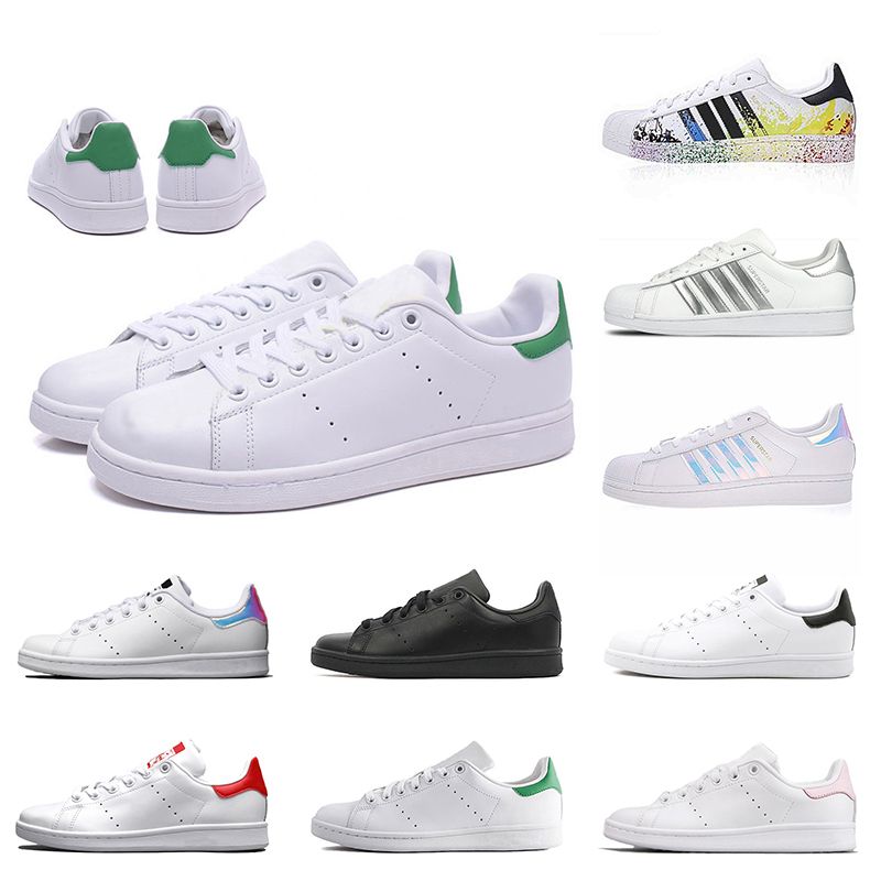 stan smith laser