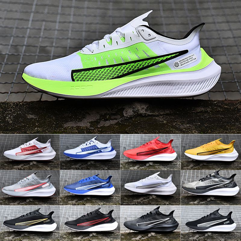 pegasus 37 turbo 3
