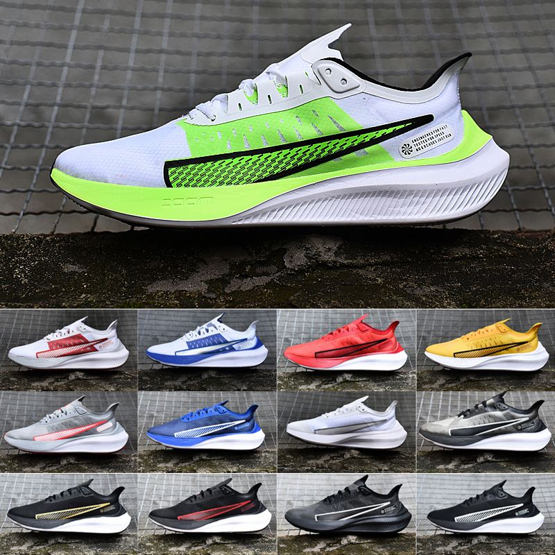 Compre Nuevos Modelos Hombre Zoom Pegasus 37 Zapatos Para Correr Pegasus 36  Trail Turbo 2 Prm Rise Zapatos De Atletismo De Diseño Casual Zapatillas De  Deporte Entrenadores 40 45 A 28,6 € Del Win_wintrade | DHgate.Com