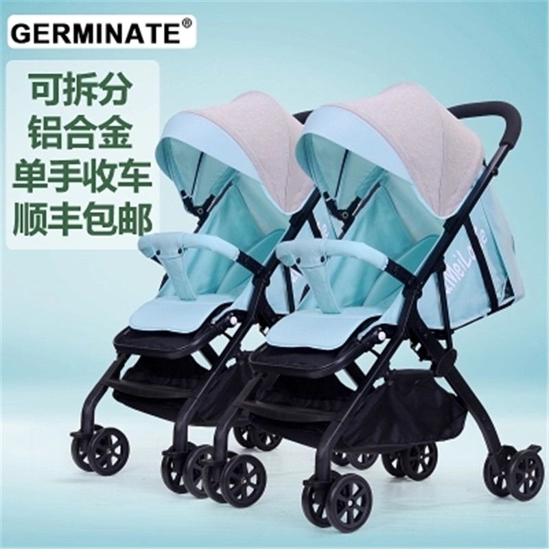 two seat baby stroller