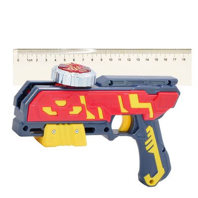 bey blade spinner
