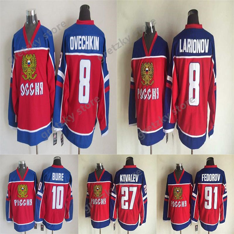 russian hockey jersey