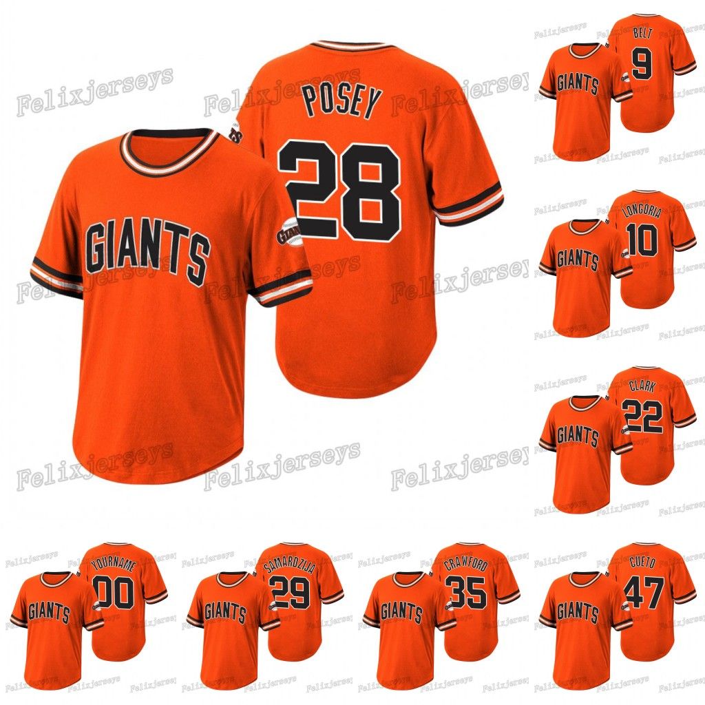 jeff samardzija jersey