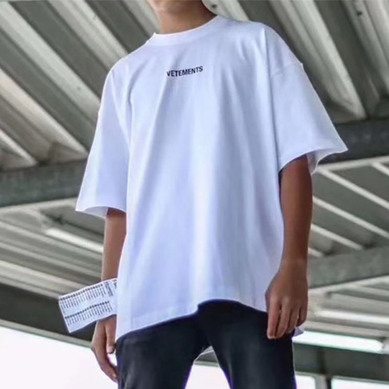 T Shirt VTM Black White Cotton Jersey 