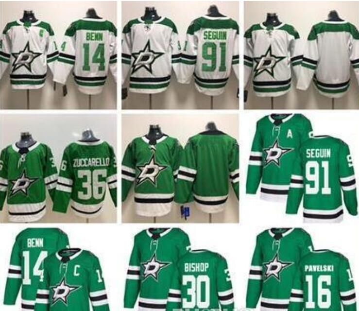 Jersey 16 Joe Pavelski 14 Jamie Benn 91 