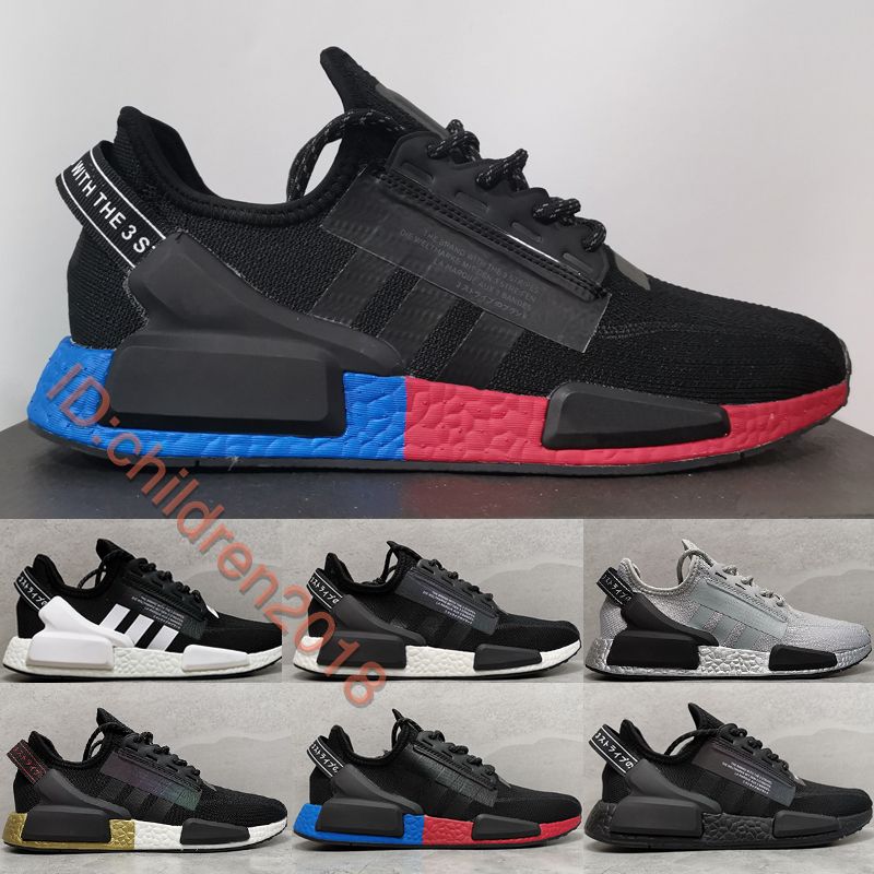 nmd tennis shoes