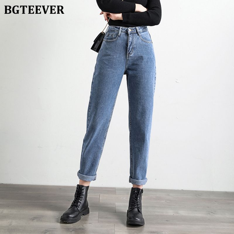 calça de ganga feminina
