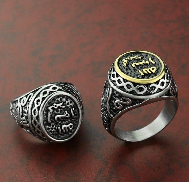 Bague prophète mohammed Clearance