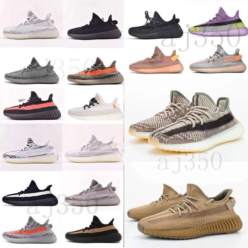 Used yeezy 350 cinder size 5 5 for sale in austin letgo