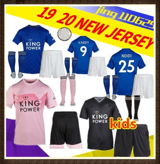 kids ou jersey