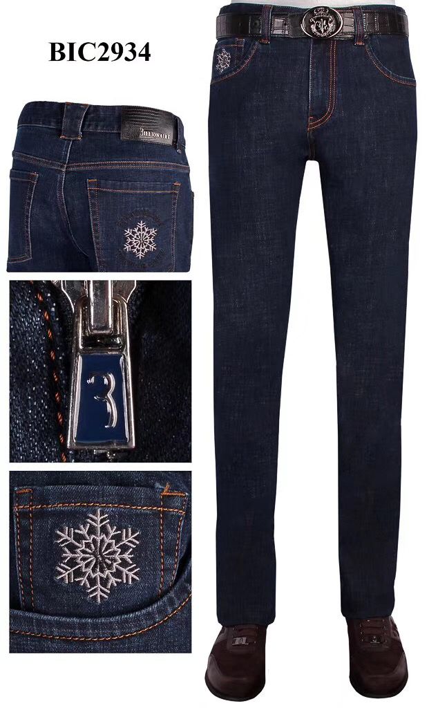 Download Jeams dega Free Jeams Dega