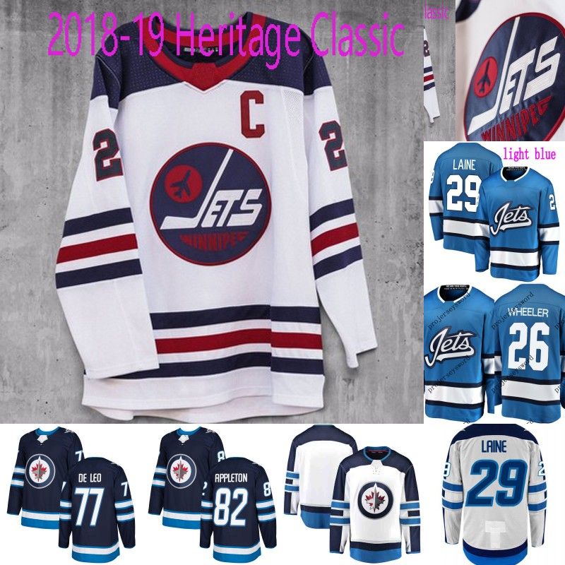 jets third jersey