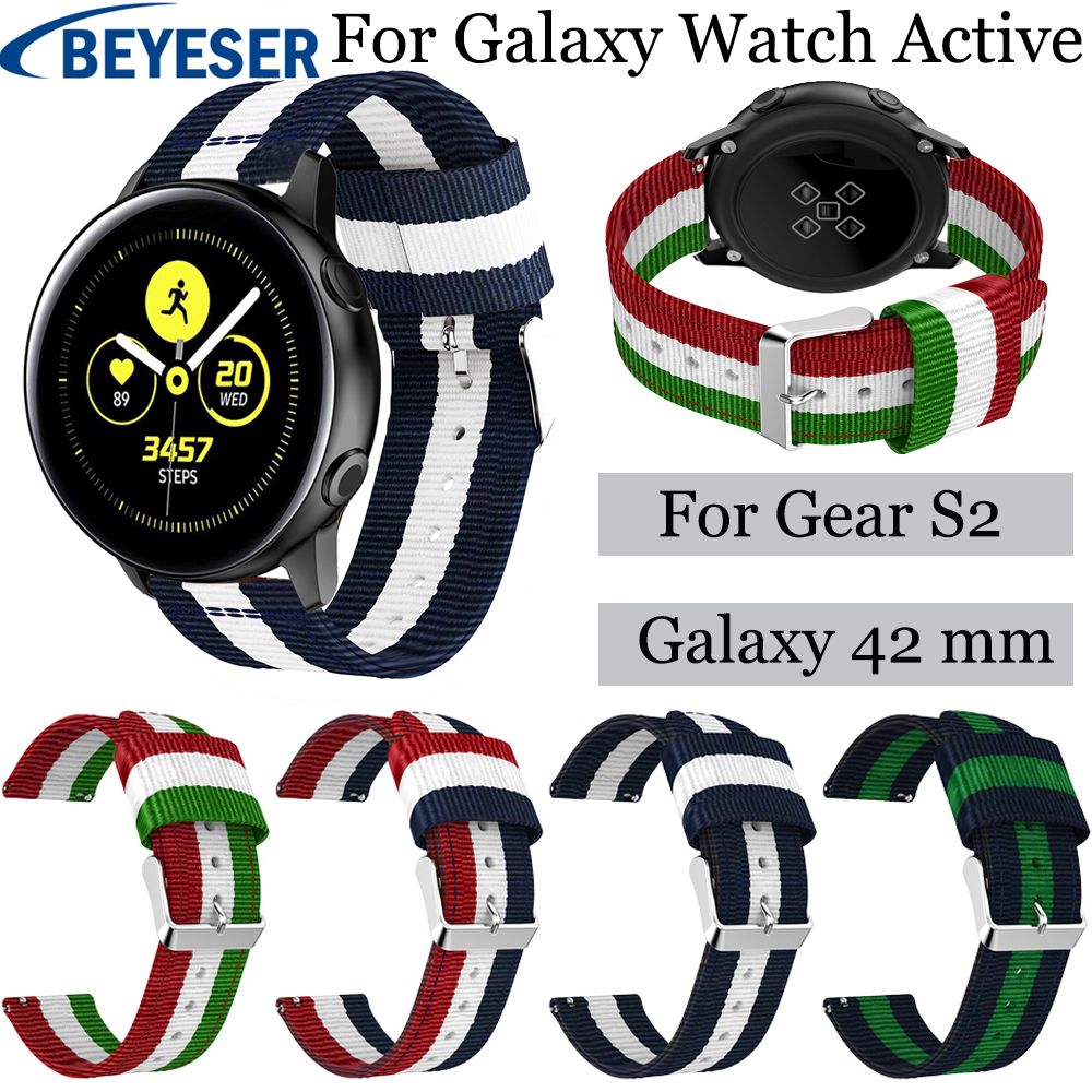 galaxy watch 42 bracelet