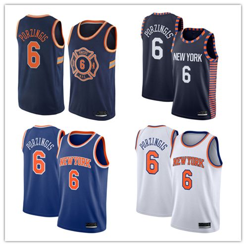 knicks jerseys 2019