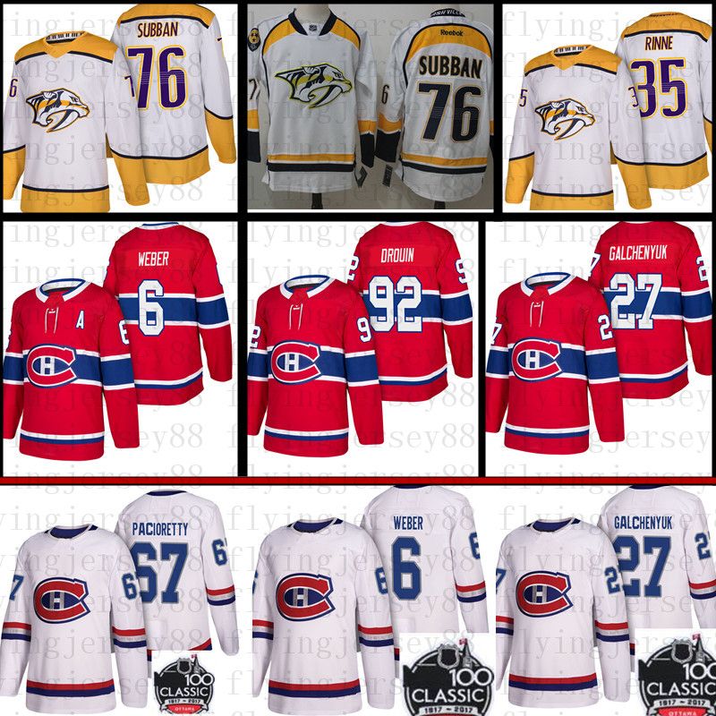 alex galchenyuk jersey