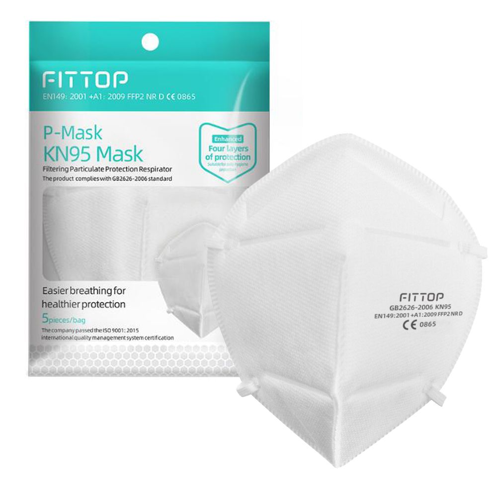 four layer disposal mask four layer disposal mask