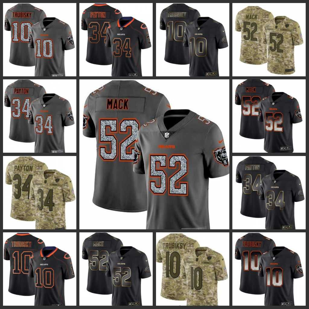 walter payton youth jersey