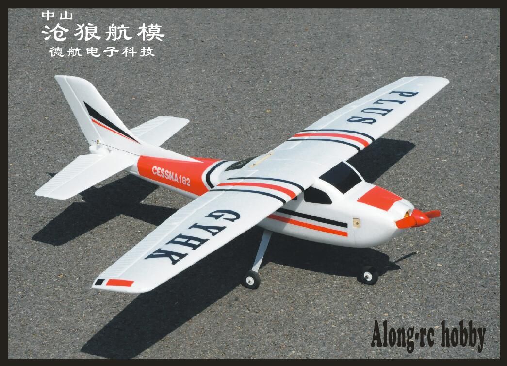 rc plane 4 channel