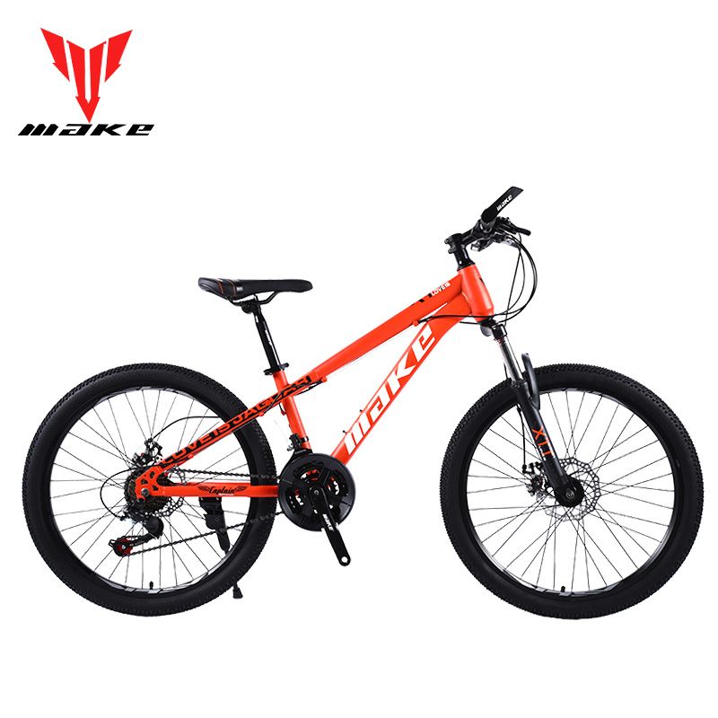 24 mountain bike disc brakes