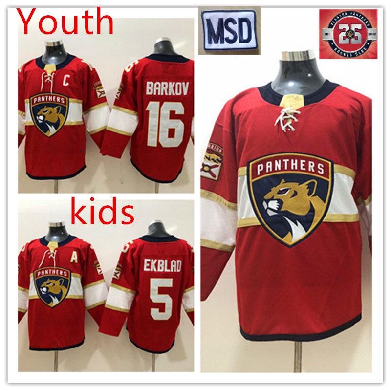 florida panthers kids jersey
