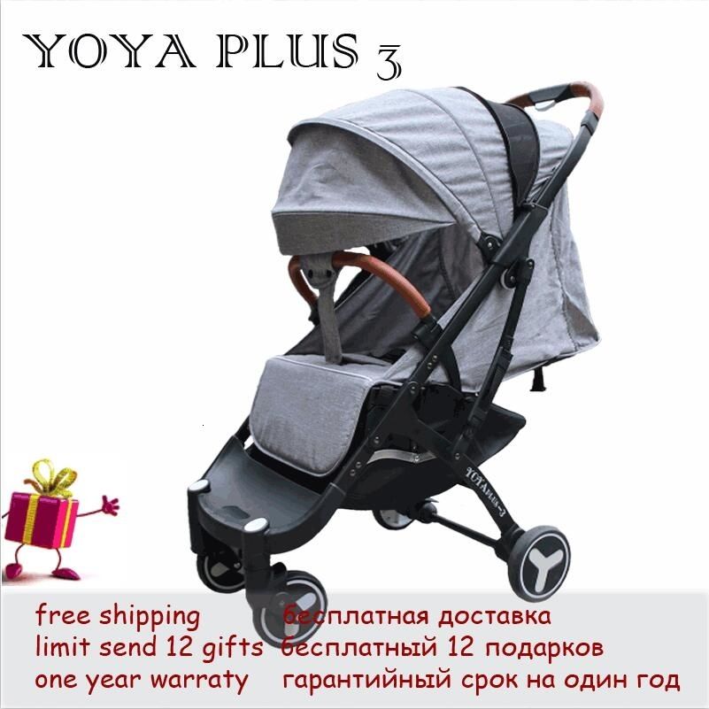 yoya stroller 2019