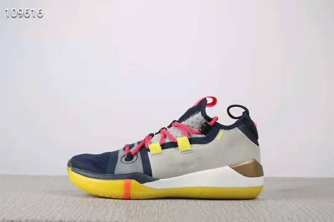kobe ad react