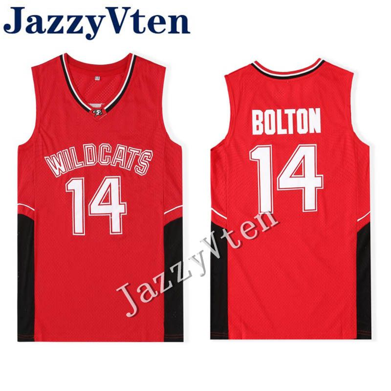 troy bolton jersey