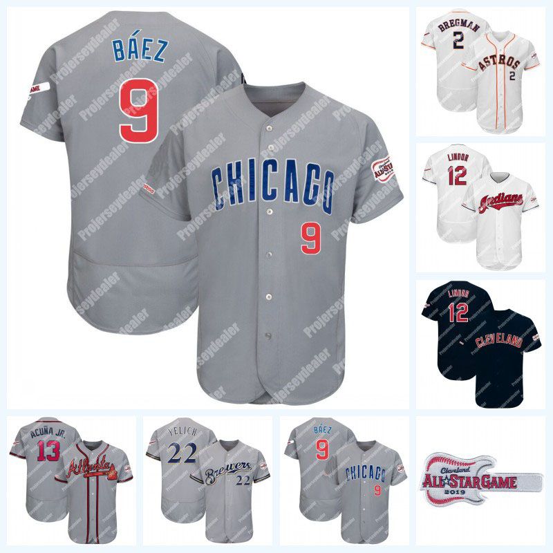 alex bregman all star jersey