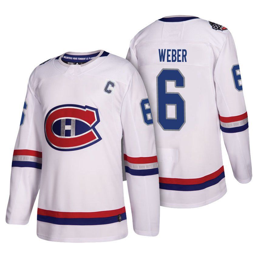 galchenyuk jersey