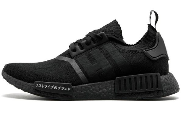 oxford knit oreo triple black