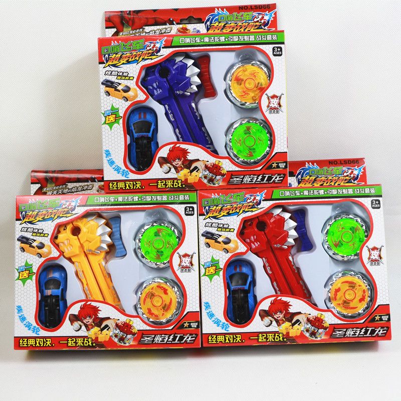 beyblade shogun steel toys