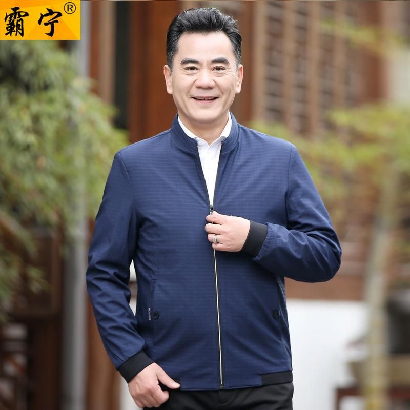 jackets for middle aged man